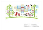 我们都在努力 奔跑 我们都是