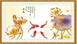 荷花九鱼图