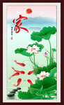荷花鱼