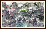 泰山