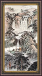 泰山