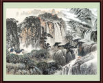 泰山