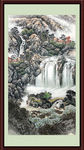 山水风景图