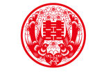 喜字贴