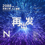 时尚背景设计