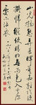 诗歌