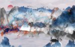 水墨山水