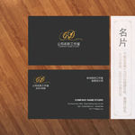 高端名片