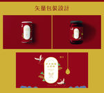 山药包装设计