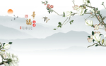 幸福玉兰花