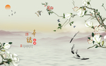 新中式花鸟背景墙