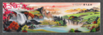 国画山水国画山水国画