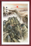 泰山日出泰山