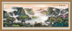 紫气东来