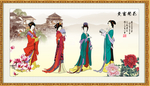 仕女图