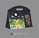 端午节礼盒