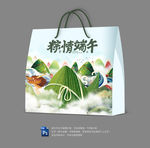 粽子包装
