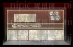 婚纱影楼门店效果图