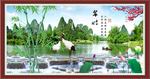 翠竹