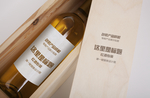 木箱红酒包装样机设计