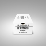 鞋盒包装样机