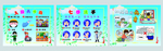 幼儿园入园海报