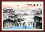 国画