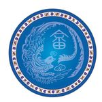 畲族凤凰图案