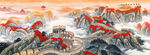 长城