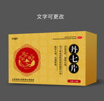 丹七片包装