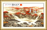 山水国画