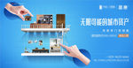loft 双钥匙 提案 公寓