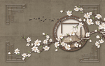 梅花