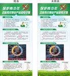 远离传统烟草产品和电子烟