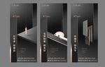 黑金 精装价值系列单图