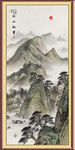玄关山水画