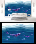 海底世界