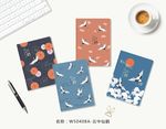 专业本册封面设计
