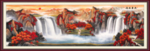国画山水国画山水国画