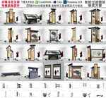 古镇景区导视系统