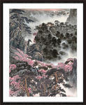 泰山