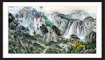 山水风景