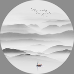 山水画 黑白山水画 圆形山水