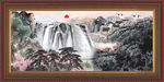中国山水画