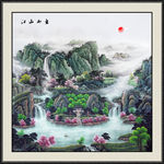 山水风景