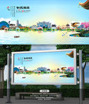 湘西旅游