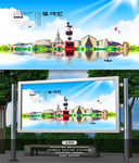 攀枝花旅游