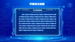 UI界面设计