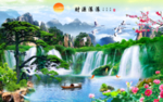 财源滚滚