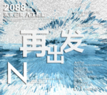 时尚背景设计